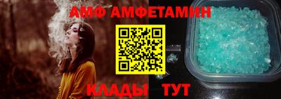 синтетический гашиш Краснознаменск